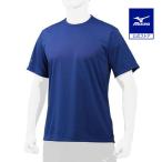  бейсбол рубашка Mizuno официальный футболка круглый вырез короткий рукав пастель темно-синий простой обычно надеты тренировка надеты тренировка мужской женский . пот скорость . легкий средняя школа бейсбол взрослый 12JA7T62