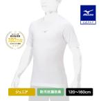 野球 アンダーシャツ