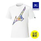 ミズノ公式 ミズノ直営店限定 ネオダイバーシティ Tシャツ ホワイト ユニセックス