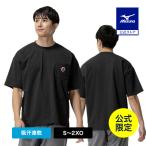  Mizuno официальный ограничение бейсбол нашивка футболка короткий рукав черный чёрный мужской женский для мужчин и женщин . пот скорость . casual обычно надеты модный бейсбол узор 12JACT81