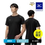 ミズノ公式限定 ミズノプロ クーリングTシャツ 半袖 メンズ レディース 男女兼用 大人 ブラック 黒 通気性 動きやすい 汗をかくほど涼しい 12JACT82