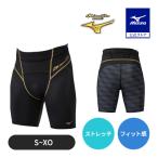  бейсбол леггинсы Mizuno официальный Mizuno Pro Vaio механизм Sonic леггинсы MIZUNO черный чёрный трико взрослый мужской BIO GEAR бейсбол одежда 12JB0P01 клиренс 