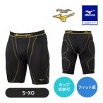  бейсбол обятгивающие брюки sliding pants Mizuno Pro стандартный s Lapin мужской женский для мужчин и женщин черный × Gold Mizuno официальный новый входить часть участник рекомендация Fit чувство 12JBAP11
