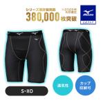  бейсбол обятгивающие брюки sliding pants взрослый летний стандартный s Lapin "дышит" . грязный антибактериальный дезодорация KUGEKI мужской женский черный Mizuno официальный новый входить часть участник рекомендация 12JBCP24