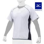 бейсбол Baseball рубашка Mizuno официальный свекла выше одноцветный белый темно-синий MIZUNO тренировка надеты тренировка мужской женский взрослый движение ...12JC0X22