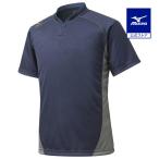  бейсбол тренировка надеты Mizuno официальный свечение bar Elite половина кнопка маленький воротник модель темно-синий угольно-серый форма MIZUNO взрослый средняя школа бейсбол мужской 12JC6L11