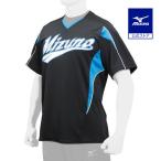  бейсбол форменная рубашка рубашка Mizuno официальный легкий рубашка V шея вязаный мужской женский для мужчин и женщин черный × голубой клиренс 12JC7Q01