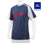  бейсбол форменная рубашка рубашка Mizuno официальный легкий рубашка половина кнопка вязаный мужской женский темно-синий × белый клиренс 12JC7Q02