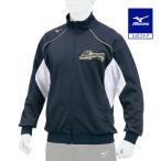  бейсбол разогрев рубашка Mizuno официальный свечение bar Elite мужской женский для мужчин и женщин тренировка надеты тренировка одежда темно-синий 12JC7R10