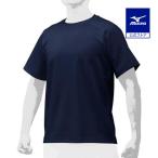  бейсбол тренировка одежда Mizuno официальный Baseball рубашка круглый вырез темно-синий MIZUNO тренировка тренировка надеты бейсбол одежда взрослый мужской женский 12JC9L38