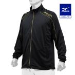  Mizuno официальный Mizuno Pro разогрев рубашка унисекс черный клиренс 