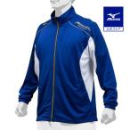  Mizuno официальный Mizuno Pro разогрев рубашка унисекс пастель темно-синий × белый клиренс 