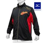  Mizuno официальный Mizuno Pro разогрев рубашка унисекс черный × красный клиренс 