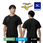  Mizuno официальный Mizuno Pro / контакт охлаждающий кондиционер свекла выше унисекс черный клиренс 