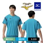  Mizuno официальный Mizuno Pro / контакт охлаждающий кондиционер свекла выше унисекс fiyorudo голубой клиренс 