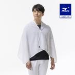  Mizuno официальный пот отделка / вентиляция кондиционер пончо белый унисекс 