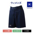  Mizuno официальный брюки / половина модель / талия ремень петля женский темно-синий клиренс 