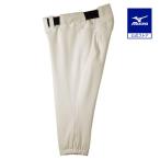  Mizuno официальный Mizuno пропан tsu/ Short Fit модель унисекс слоновая кость клиренс 