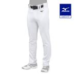  Mizuno официальный Mizuno Pro чуть более . форменные брюки распорка Fit модель унисекс белый 