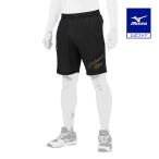 ミズノ公式  ミズノプロ ドライエアロフローKUGEKI ICEハーフパンツ ユニセックス ブラック