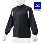  бейсбол автомобиль ka автомобиль ka Mizuno официальный тренировка жакет Junior с высоким воротником длинный рукав темно-синий белый MIZUNO тренировка тренировка надеты бейсбол одежда ребенок 12JE0J43