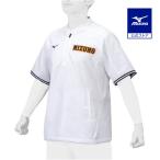  бейсбол внешний Mizuno официальный тренировка жакет короткий рукав белый MIZUNO тренировка тренировка надеты бейсбол одежда средняя школа бейсбол взрослый мужской женский 12JE1J16