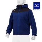  Mizuno официальный Mizuno Pro флис f-ti унисекс пастель темно-синий 