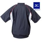  Mizuno официальный половина ZIP жакет / короткий рукав белый × черный 