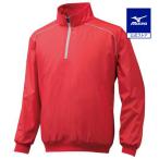  Mizuno официальный половина ZIP жакет Junior красный 