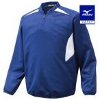  бейсбол внешний Mizuno официальный свечение bar Elite BK свет жакет мужской пастель темно-синий белый MIZUNO тренировка бейсбол одежда клиренс 12JE6K01