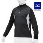 野球 ミズノ 公式 トレーニング ジャケット ジュニア ブラック ホワイト MIZUNO トレーニング 練習着 野球ウェア 子供 子ども こども キッズ アウター 12JE8J33