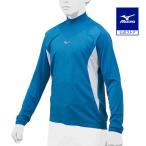  Mizuno официальный тренировка жакет Junior голубой × белый 