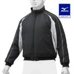  Mizuno официальный ground пальто детский бюстгальтер k× белый 