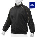  бейсбол Mizuno официальный Mizuno Pro Tec защита ground пальто черный MIZUNO пальто Grand пальто внешний бейсбол одежда одежда взрослый зима 12JE9G24