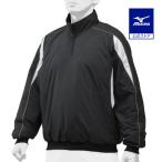  Mizuno официальный половина ZIP жакет с хлопком унисекс черный × белый клиренс 