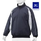  бейсбол Mizuno официальный половина Zip жакет темно-синий белый MIZUNO тренировка тренировка надеты бейсбол одежда средняя школа бейсбол взрослый мужской женский 12JE9V49