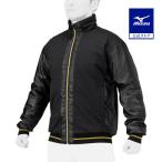  Mizuno официальный теплоизоляция материалы / повышение температуры материалы / Mizuno Pro Tec Phil breath Thermo ground пальто унисекс черный 