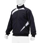  Mizuno официальный Mizuno Pro флис жакет толстый унисекс черный 