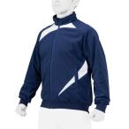  Mizuno официальный Mizuno Pro флис жакет толстый унисекс пастель темно-синий 