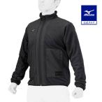  Mizuno официальный Mizuno Pro устойчивый флис жакет унисекс черный клиренс 