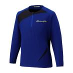  Mizuno официальный [ Mizuno Pro ] тренировка жакет пастель темно-синий унисекс 