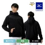  бейсбол внешний Mizuno официальный Mizuno Pro флис f-ti толстый черный MIZUNO тренировка тренировка надеты бейсбол одежда средняя школа бейсбол взрослый мужской 12JECK27