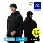  Mizuno официальный Mizuno фирменный магазин ограничение / Mizuno Pro устойчивый флис f-ti черный унисекс LYP