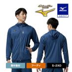  Mizuno официальный Mizuno Pro полный ZIPf-ti тонкий унисекс голубой опал бейсбол клиренс 