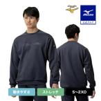  Mizuno официальный Mizuno Pro стрейч тренировочный круглый вырез Odyssey серый унисекс LYP