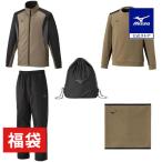 ミズノ公式 数量限定 野球福袋2026 ユニセックス ブラック×ブラウン