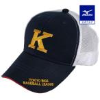  Mizuno официальный Tokyo шесть университет бейсбол университет отвечающий . сетчатая кепка . отвечающий 