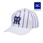  Mizuno официальный Tigers цвет колпак унисекс белый × голубой 