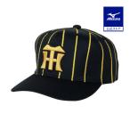  Mizuno официальный Tigers цвет колпак черный ×G желтый унисекс 