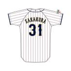 ミズノ公式 侍ジャパン 選手レプリカユニ